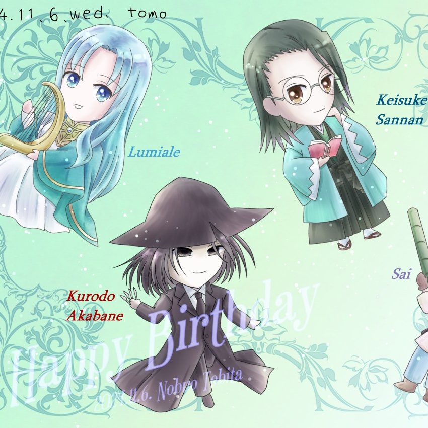 2024年★飛田さんバースデー