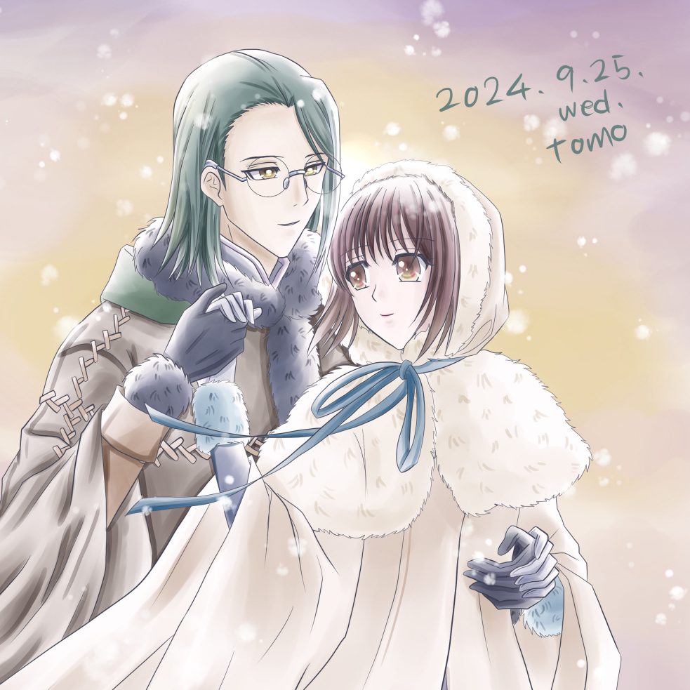 真改九周年さんちづ