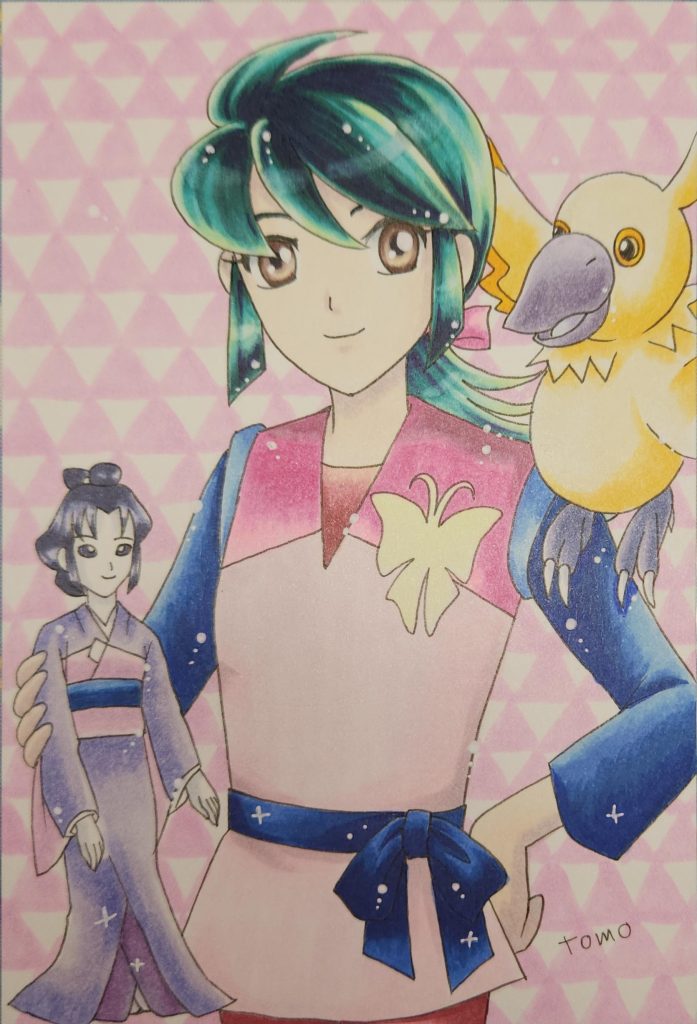 26話マチちゃん